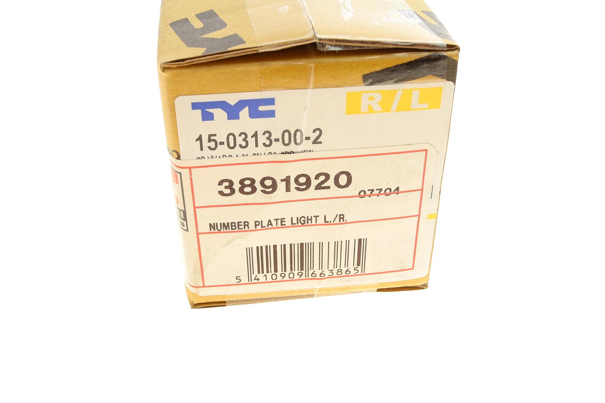 3891920 VAN WEZEL